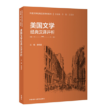  �����ČW(xu��)��(j��ng)��h�g�u��