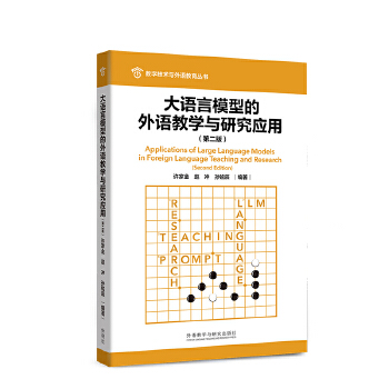  ���Z��ģ�͵����Z�̌W�c�о�����