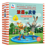  ������Ƥ����w��������