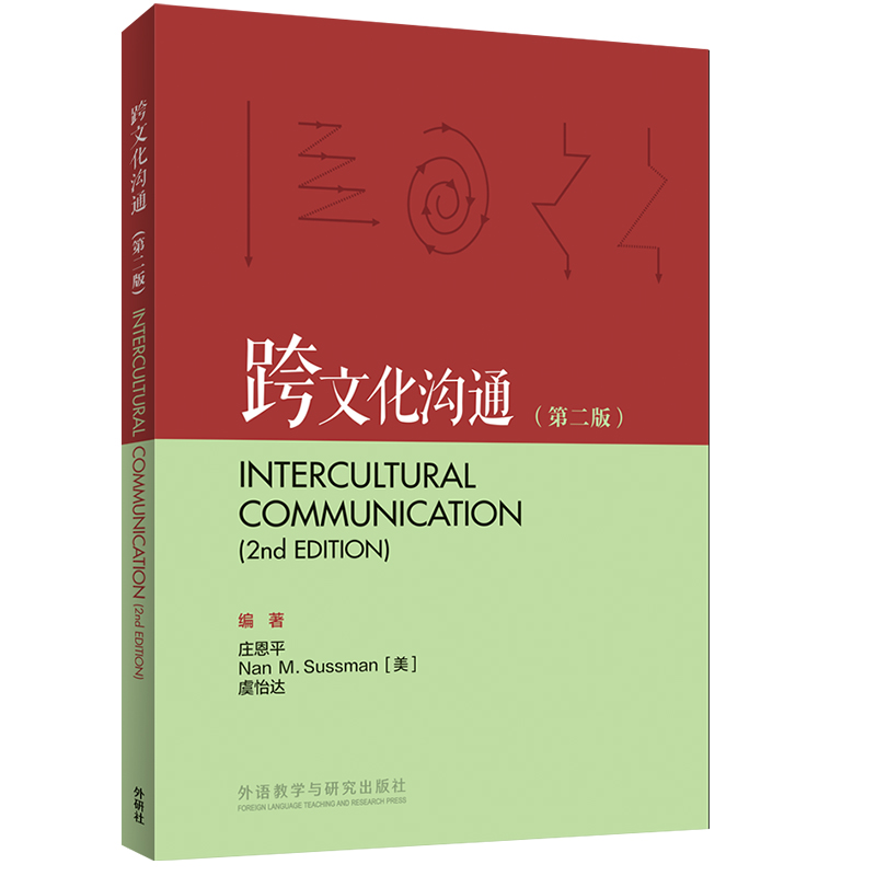  ���Ļ���ͨ