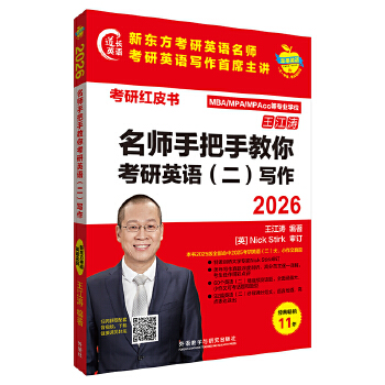  2026�����ְ��ֽ��㿼��Ӣ�Z