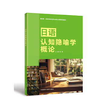  ���Z(y��)�J(r��n)֪�[���W(xu��)��Փ