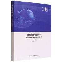  ��(gu��)�H�M���g����:ȫ���y���������·�ʽ