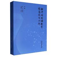 ���Ї����Z������Ϣ����ʮ��