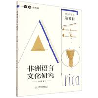 �����Z���Ļ��о�