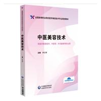 ���t(y��)���ݼ��g(sh��)��ȫ���ߵ��I(y��)ԺУ�t(y��)�W(xu��)���ݼ��g(sh��)���I(y��)Ҏ(gu��)���̲ģ�