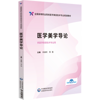 �t(y��)�W(xu��)���W(xu��)��(d��o)Փ��ȫ���ߵ��I(y��)ԺУ�t(y��)�W(xu��)���ݼ��g(sh��)���I(y��)Ҏ(gu��)���̲ģ�