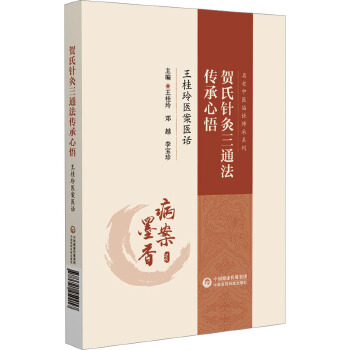  �R��ᘾ���ͨ���������� �������t(y��)���t(y��)Ԓ