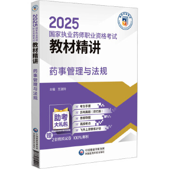  ˎ�¹����c��Ҏ(gu��)