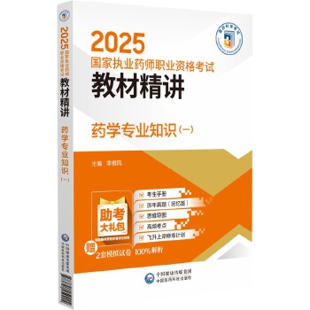  ˎ�W(xu��)���I(y��)֪�R(sh��)