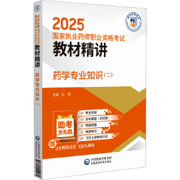  ˎ�W(xu��)���I(y��)֪�R(sh��)