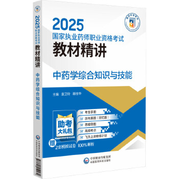  ��ˎ�W(xu��)�C��֪�R�c����