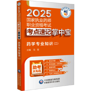  ˎ�W(xu��)���I(y��)֪�R