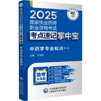  ��ˎ�W(xu��)���I(y��)֪�R