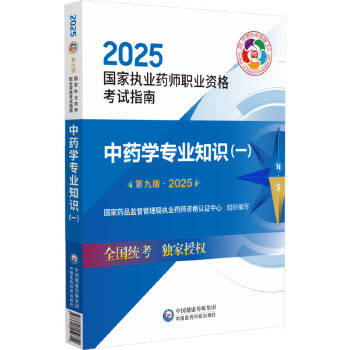  ��ˎ�W(xu��)���I(y��)֪�R(sh��)