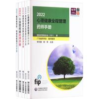  ���Hˎ�W(li��n)�ϕ�����ˎ�������փ�