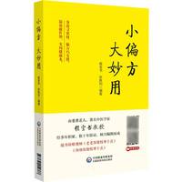  Сƫ�� ������