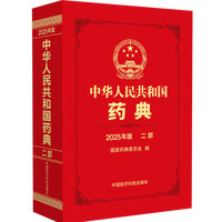 ���A���񹲺͇�(gu��)ˎ��