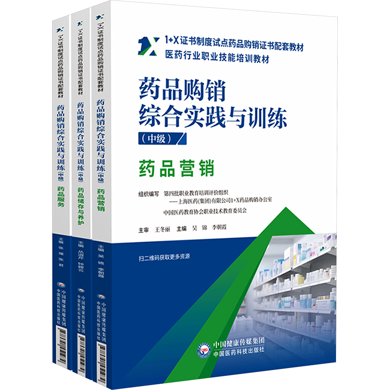  ˎƷُ�N�C�ό��`�cӖ�� �м�