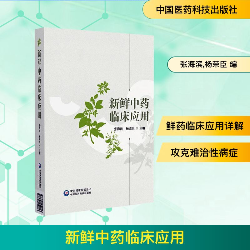  ���r��ˎ�R����(y��ng)��