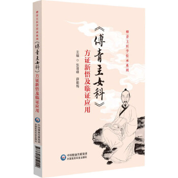  ��������Ů�ơ����C�����R�C��(y��ng)��