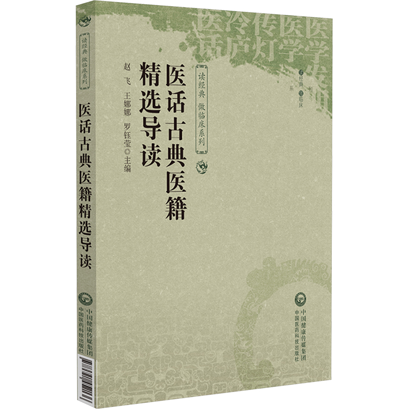  �t(y��)Ԓ�ŵ��t(y��)�����x��(d��o)�x