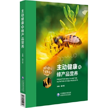  ���ӽ����c��a(ch��n)Ʒ�I�B(y��ng)