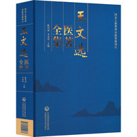 �����x�t(y��)��ȫ��