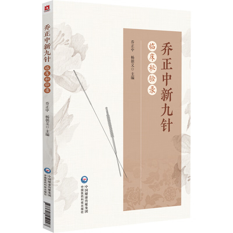  �������¾���R�����(y��n)�