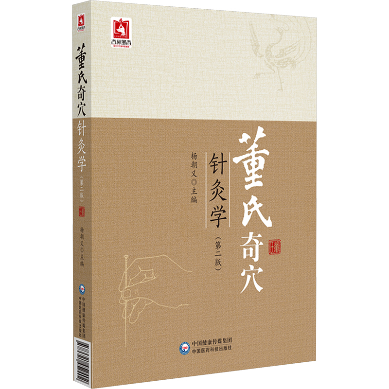  ������ѨᘾČW