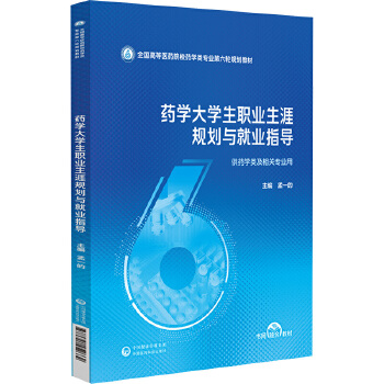  ˎ�W(xu��)��W(xu��)���I(y��)����Ҏ(gu��)���c�͘I(y��)ָ��(d��o)