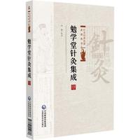 ��W(xu��)��ᘾļ���