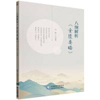 �˾V���������TҪ�ԡ�