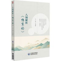  �˾V����������Փ��