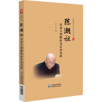 ꐳ��泣�÷�����������(y��ng)�ðl(f��)�]