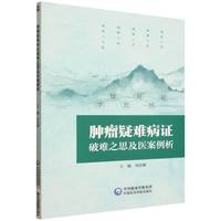 �[�����y���C���y֮˼���t(y��)������