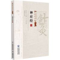 ��(y��ng)��(j��ng)