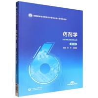 ˎ���W(xu��)