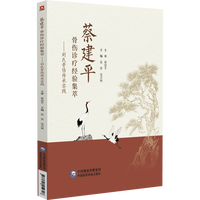 �̽�ƽ�ǂ��\����(j��ng)�(y��n)����