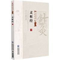 �`�н�(j��ng)