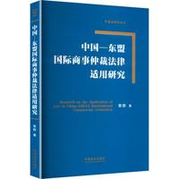 �Ї����|�ˇ��H�����ٲ÷����m���о�