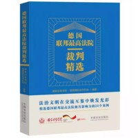 ��(gu��)(li��n)����߷�Ժ���о��x