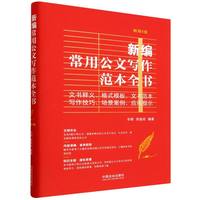 �����N4�桿�¾����ù��Č�������ȫ�����ĕ���x����ʽģ�����ĕ�����������������������������(y��ng)����ʾ�����b�桿