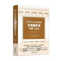 ���A���񹲺͇�(gu��)���ﱣ�o(h��)�������c�m��