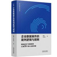 ��I(y��)��(sh��)��(j��)�����Ĳ���߉݋�cҎ(gu��)�t