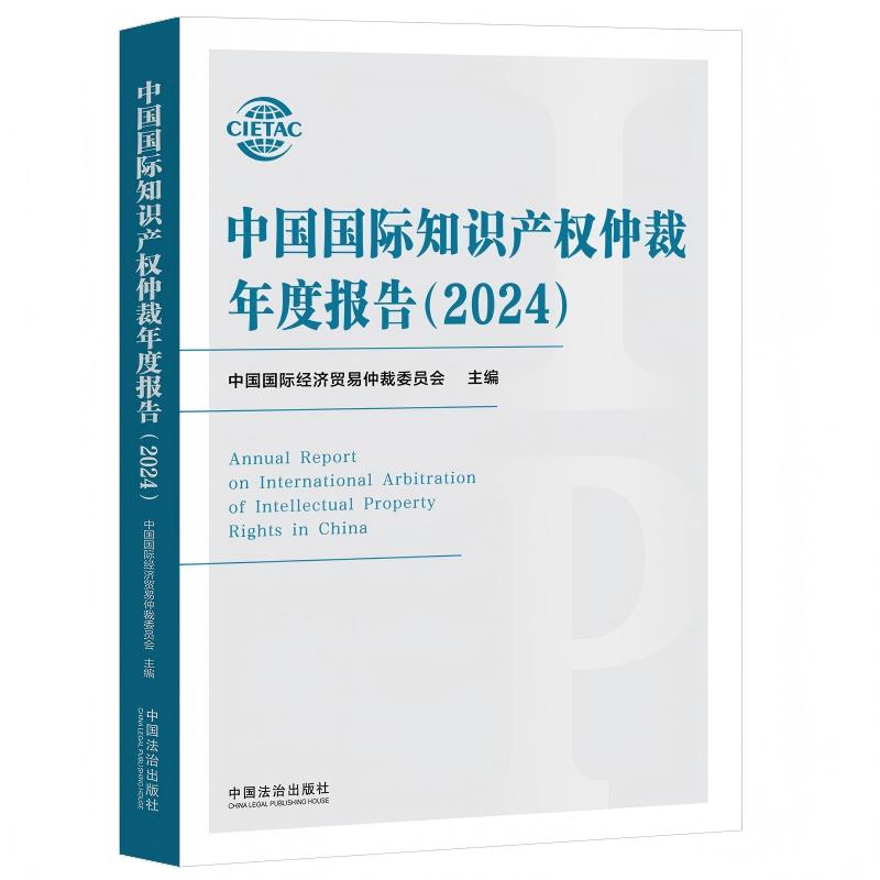 �Ї�(gu��)��(gu��)�H֪�R(sh��)�a(ch��n)��(qu��n)�ٲ���Ȉ�(b��o)��