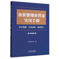 �ΰ�����̎�P����(sh��)���փ�(c��)�������D��棩������ٲ�?�P(gu��n)(li��n)Ҏ(gu��)��?����ָ����