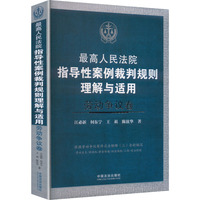 �������Ժָ��(d��o)�԰�������Ҏ(gu��)�t�����c�m�á��ڄӠ��h��