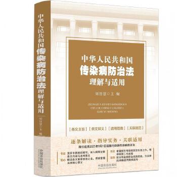  ���A���񹲺͇���Ⱦ�����η������c�m��