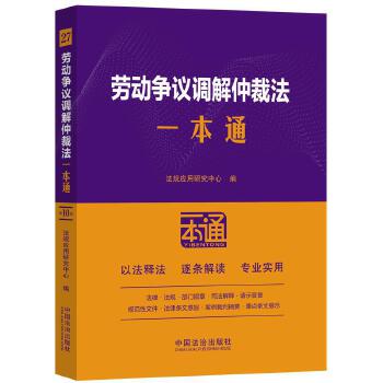  �ڄӠ��h�{���ٲ÷�һ��ͨ